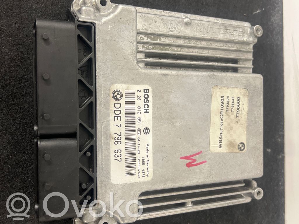 BMW 5 E60 E61 Engine control unit/module 
