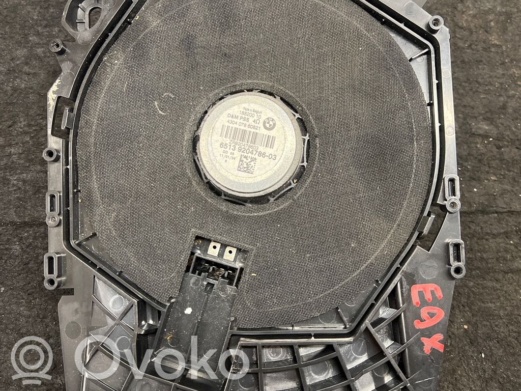 Subwoofer   9204786,18820010,430407860821