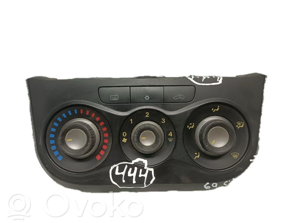 Climate control unit   5G1140100