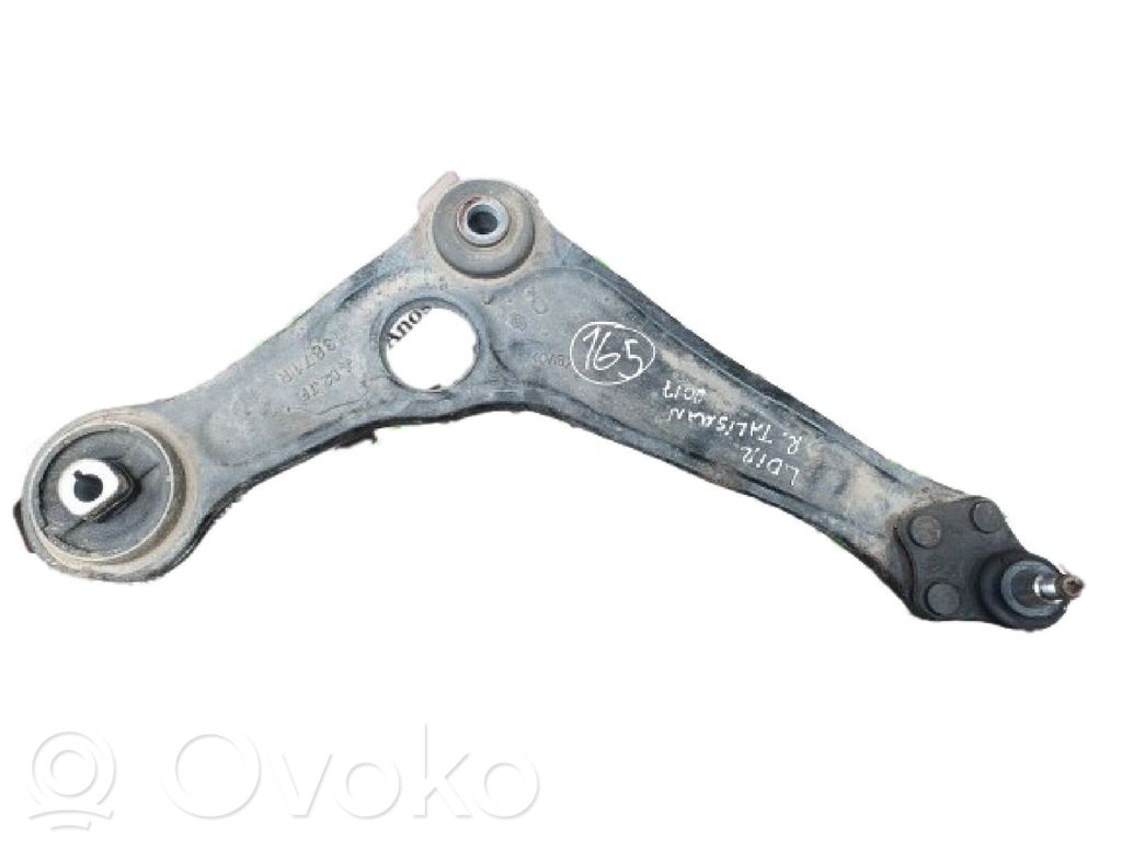 Front control arm