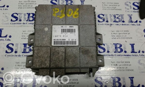Engine control unit/module   G611,0B01