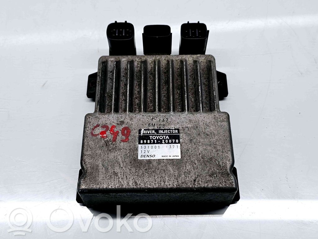Engine control unit/module ECU   8987120070