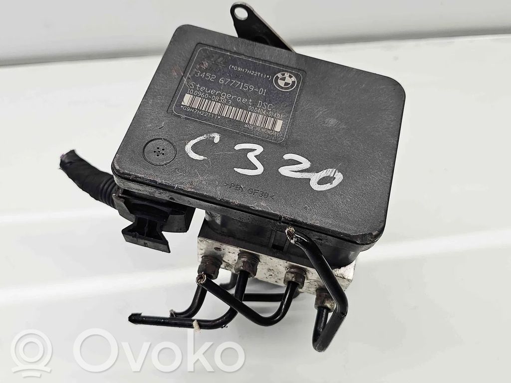 BMW 1 E81 E87 ABS Pump 