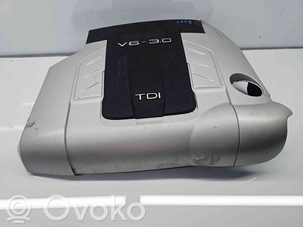 Audi Q7 4L Capac protecție motor 
