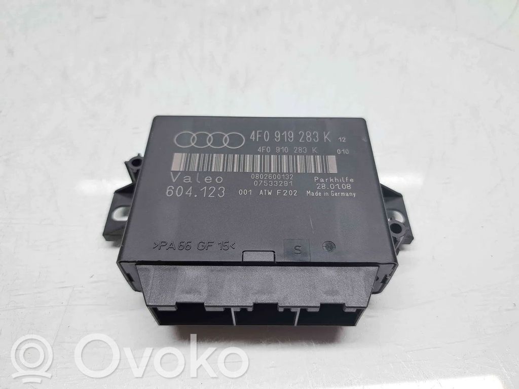 Audi Q7 4L Comfort/convenience module 