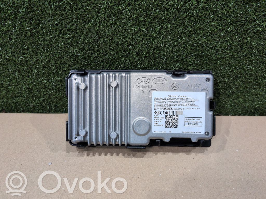 KIA Pro Cee'd III Wireless charging module 