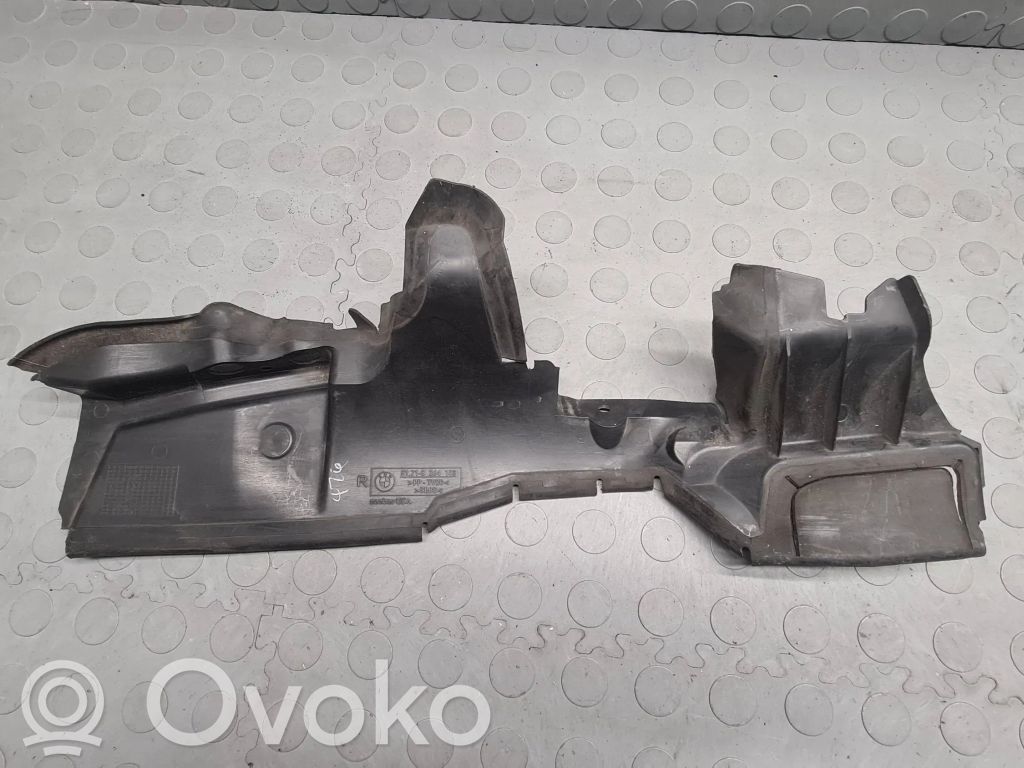 Radiator trim   8264182