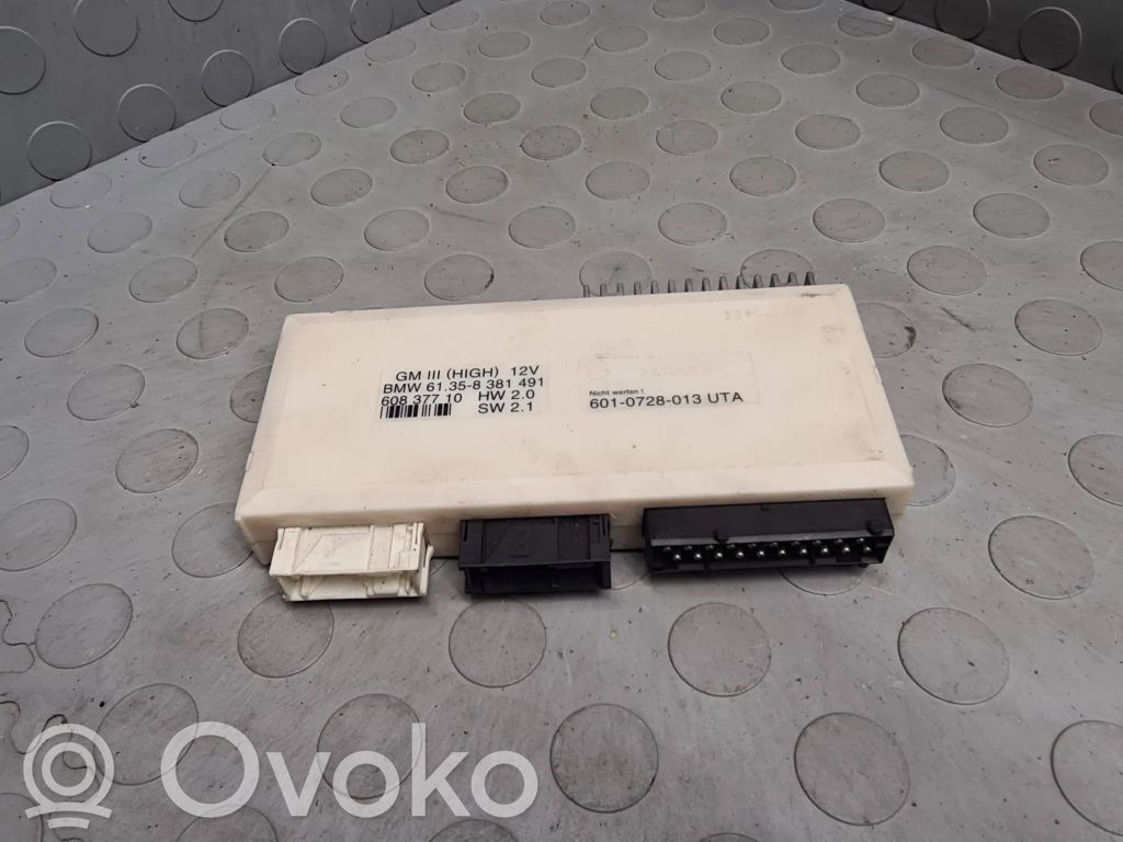 Комфортный модуль   8381491