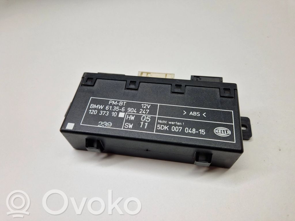 Durvju vadības bloks   6904247