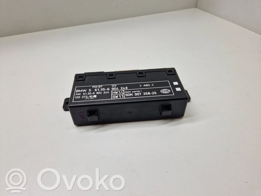 Durvju vadības bloks   6904248