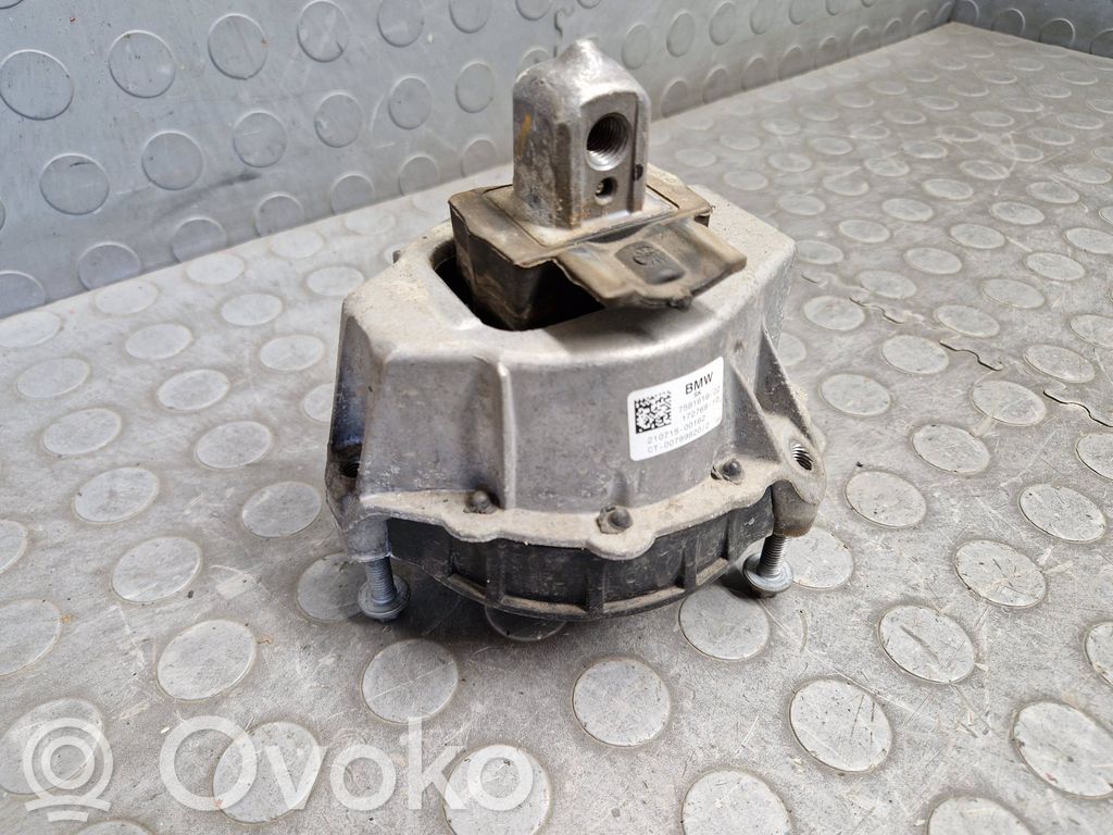 Engine mount bracket   7581619