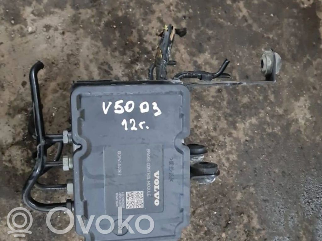 Volvo V50 ABS Pump 