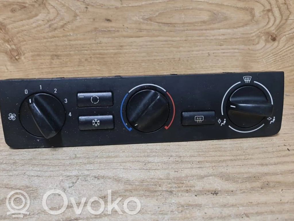 Climate control unit   64116921845