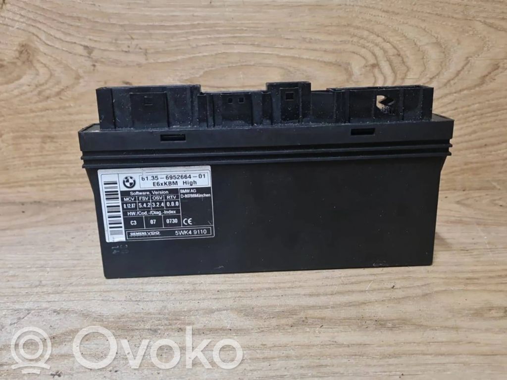 BMW 5 E60 E61 Комфортный модуль 