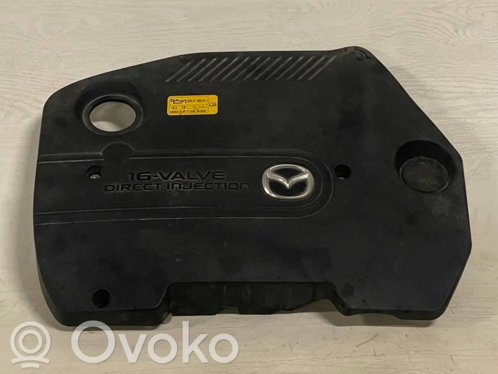 Engine cover (trim)
