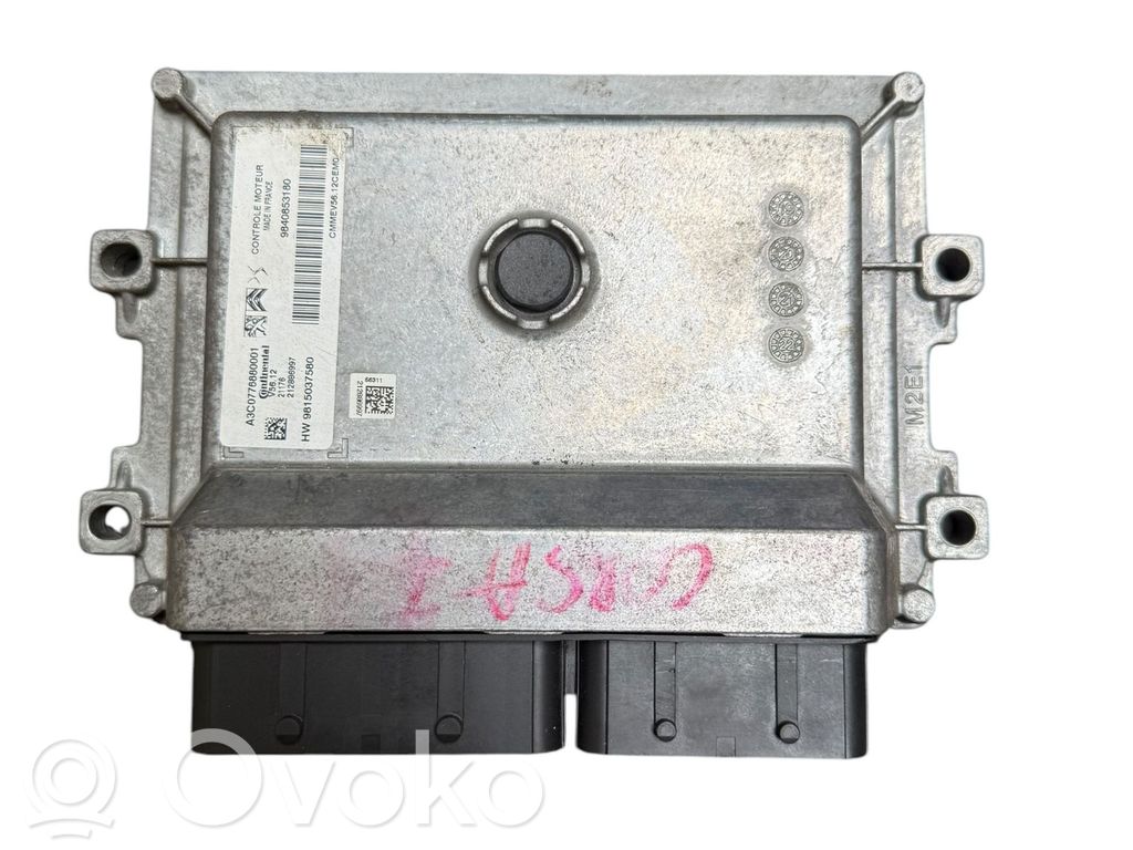 Opel Corsa F Engine control unit/module 