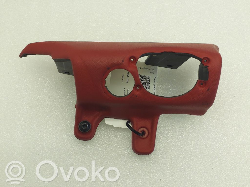 Panel trim   2751146,51452751146