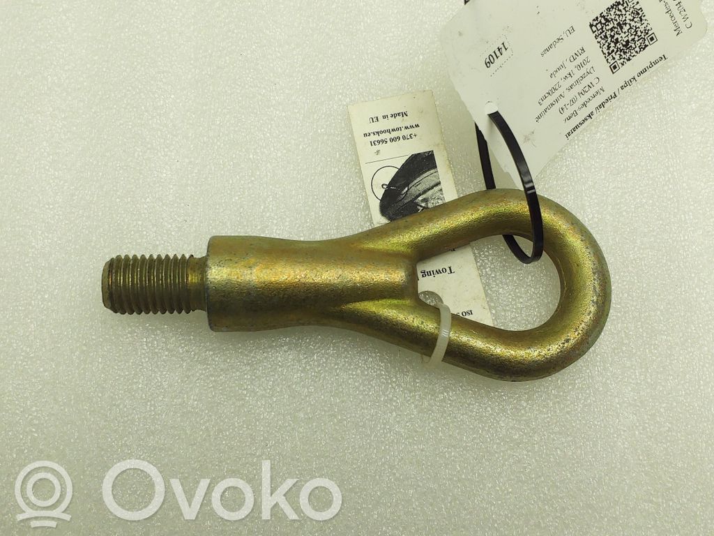 Volvo XC70 Anillo de remolque 