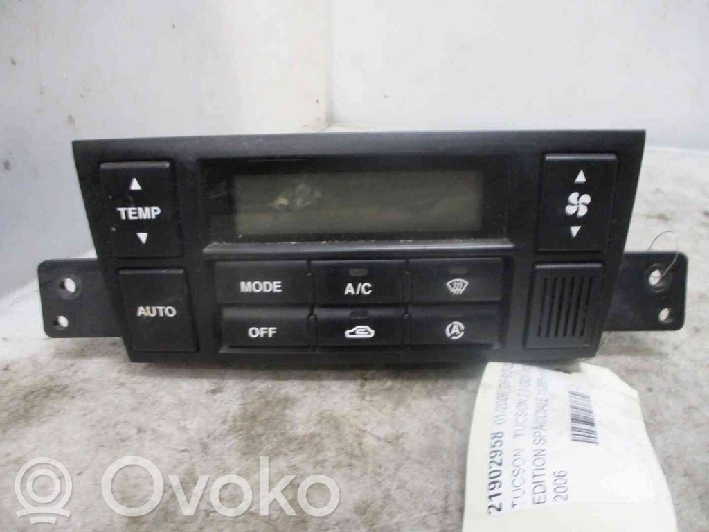 Hyundai H-1, Starex, Satellite Unitate control climatizare