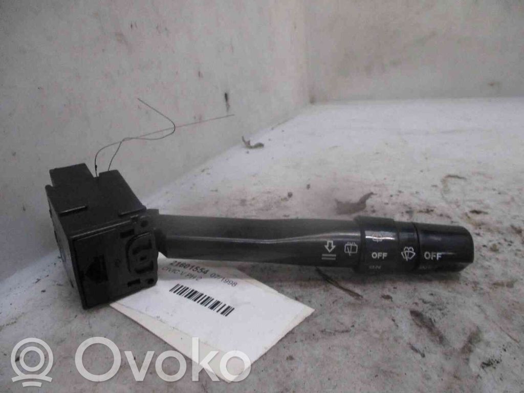 Honda Civic Wiper control stalk 