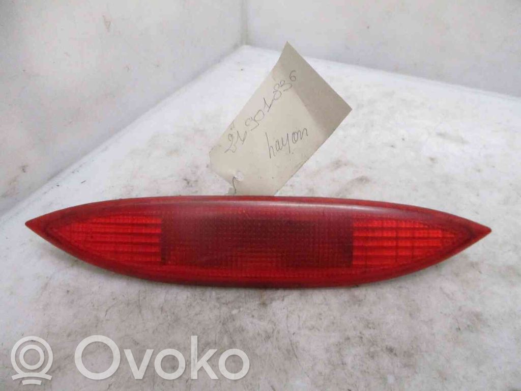 Third/center stoplight   265905U80A,21901836,2519005,VDMS4