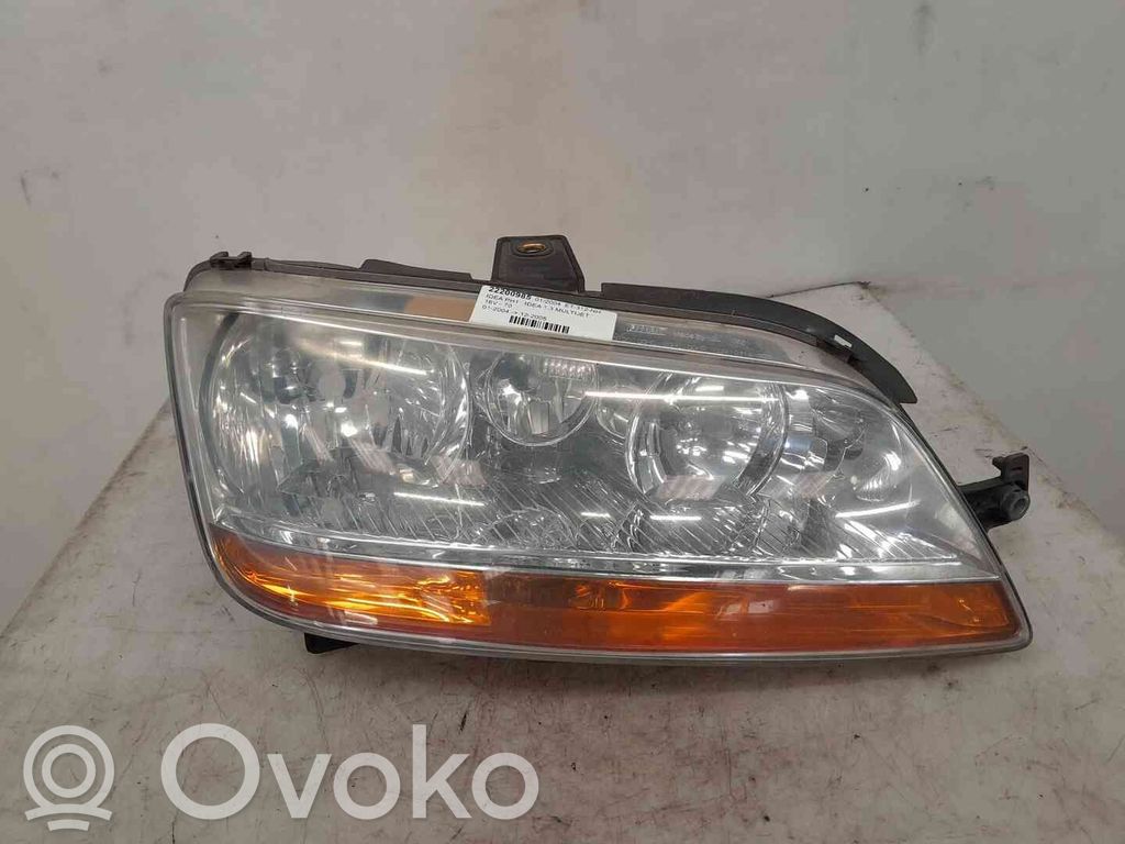 Lampa przednia   51747606,22200985,2541440,VDMS4