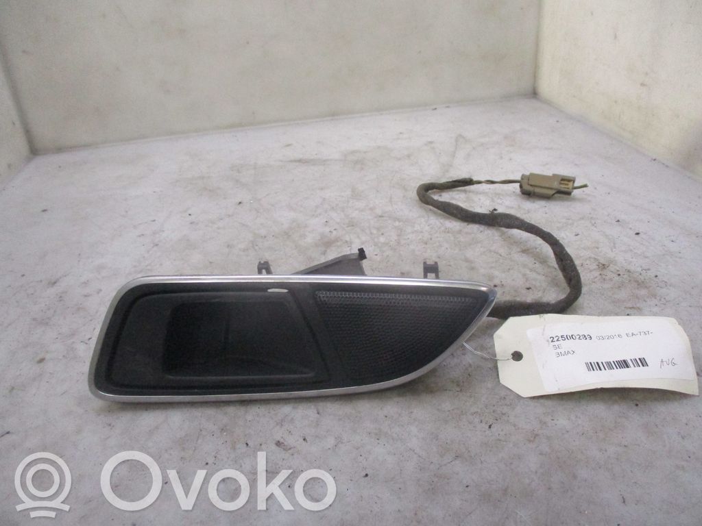 Front door interior handle   1859255,22500289,6683098,VDMS4