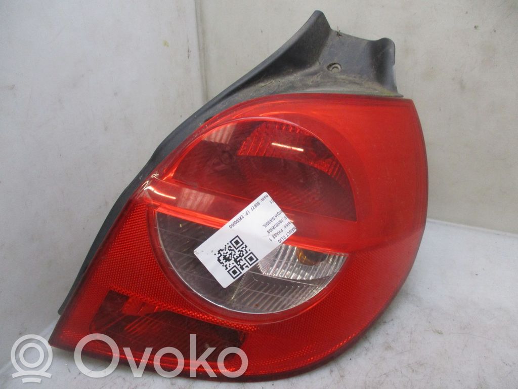 Takavalot   8200459960,22500950,5323995,VDMS4