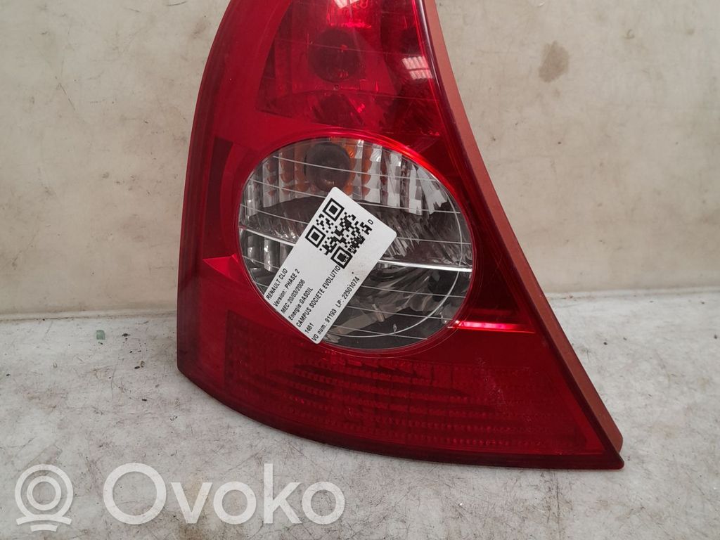 Takavalot   8200917488,22501074,6304328,VDMS4
