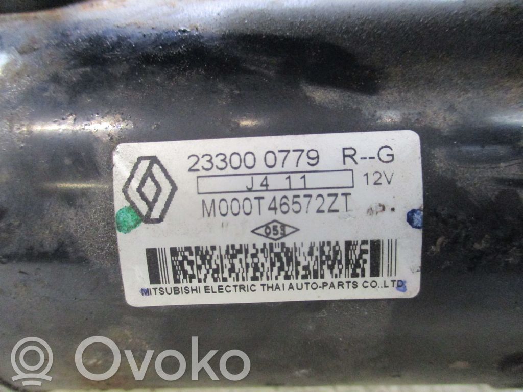 Motor de arranque   233000779,20576638,22503694,VDMS4