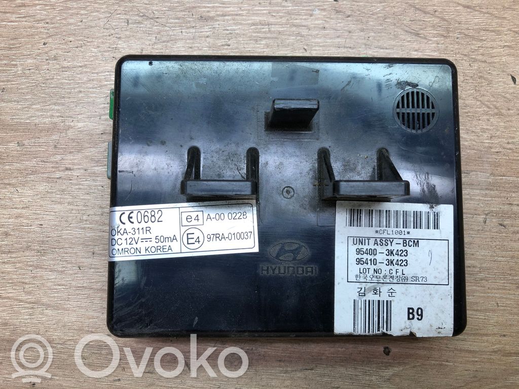 Mazda 2 Comfort/convenience module 