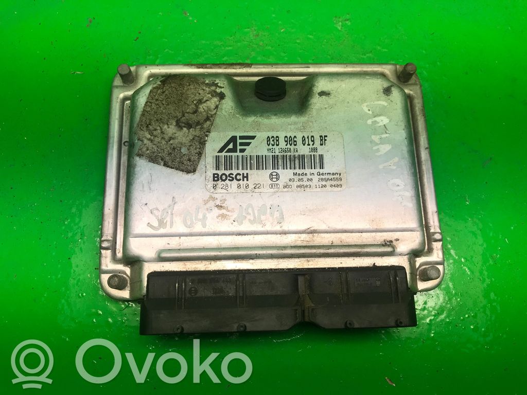 Volkswagen Sharan Unité de commande, module ECU de moteur 