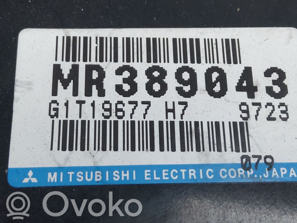 Mitsubishi Outlander Engine control unit/module ECU 