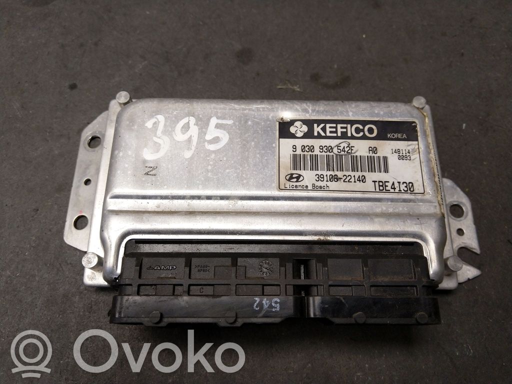 Honda Civic Engine control unit/module 
