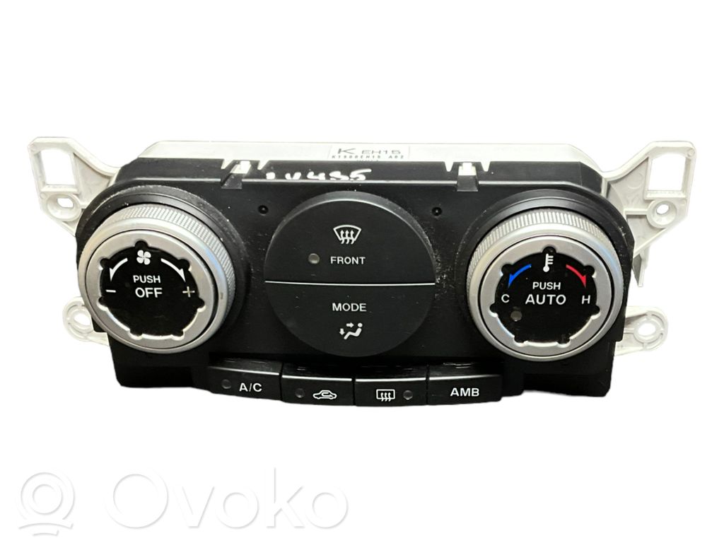 Opel Corsa D Climate control unit 