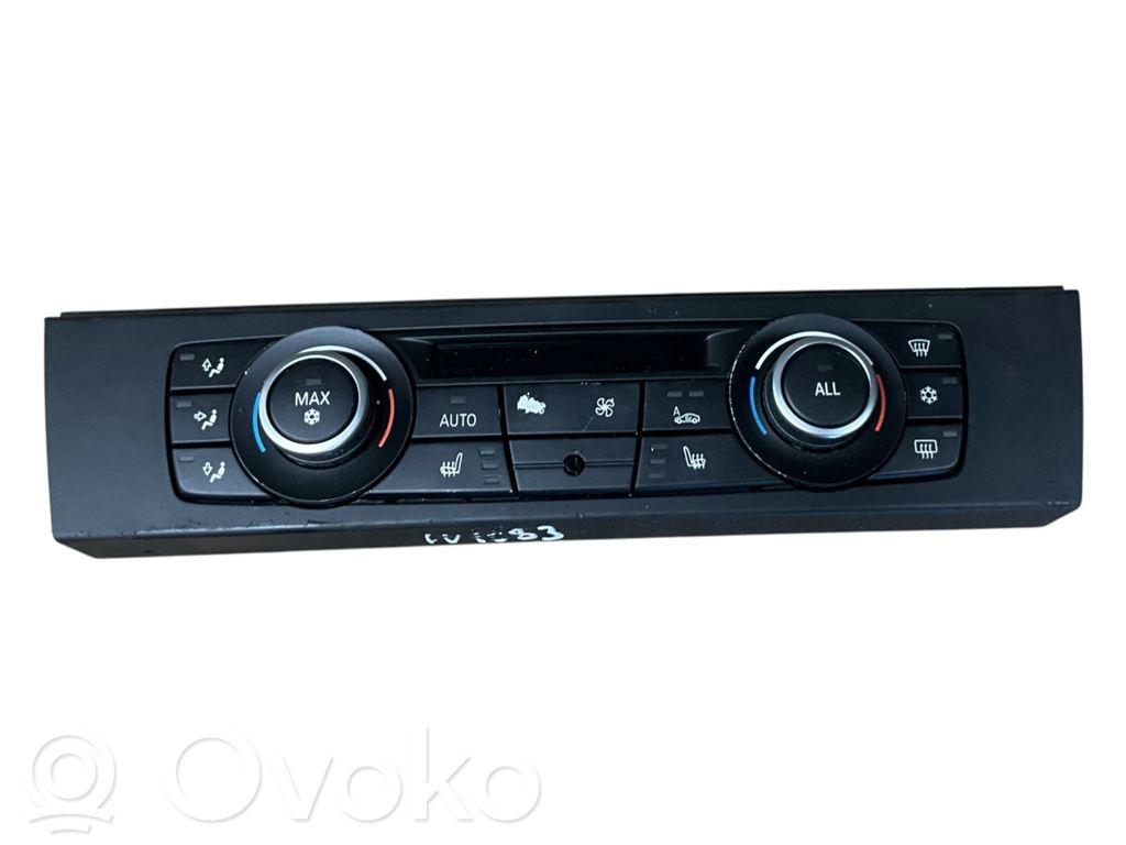Climate control unit   6411922185205