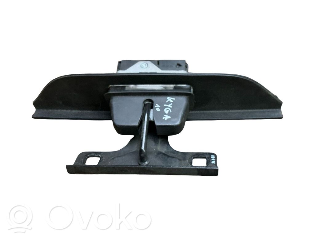 Ford Kuga I Tailgate lock latch 