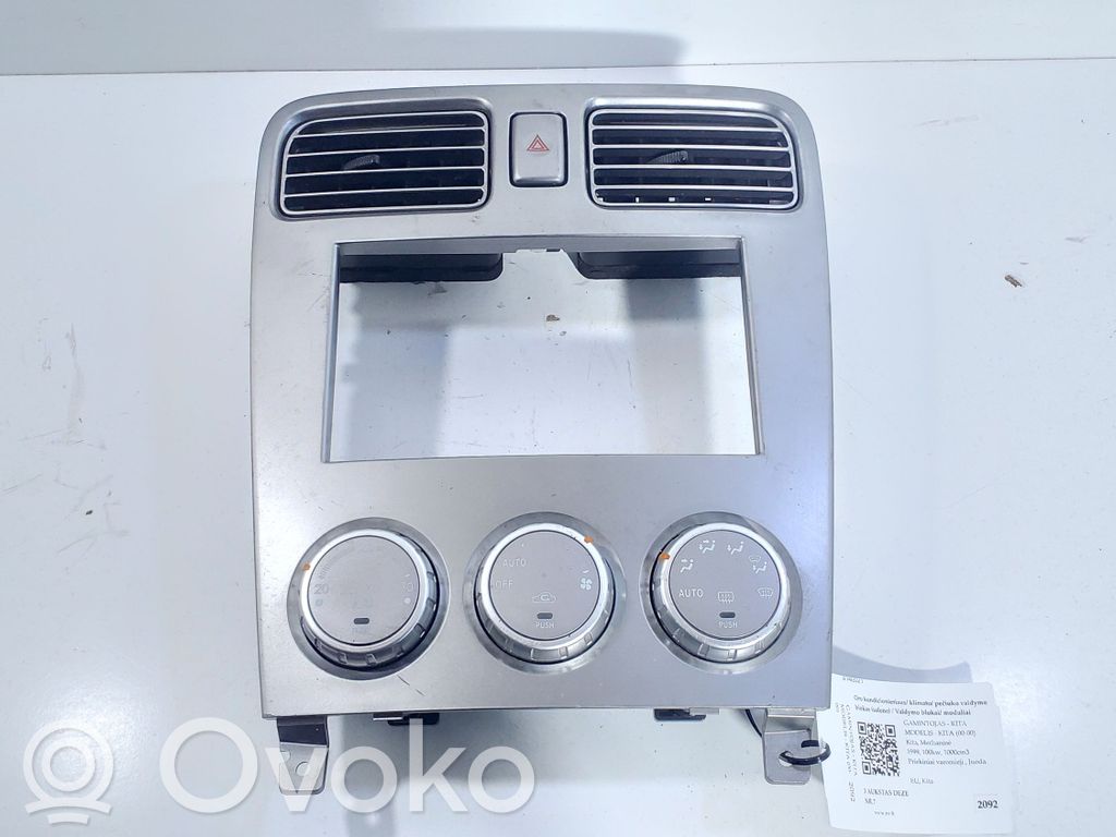 Subaru Legacy Climate control unit 