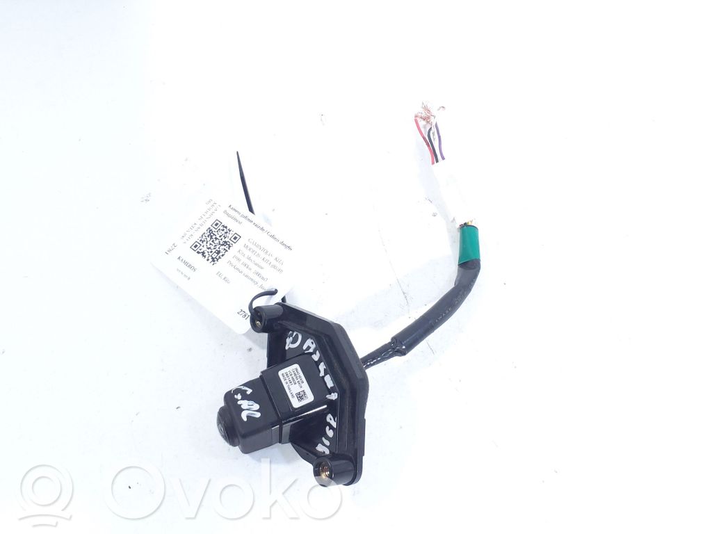 Nissan Qashqai Reversing camera 