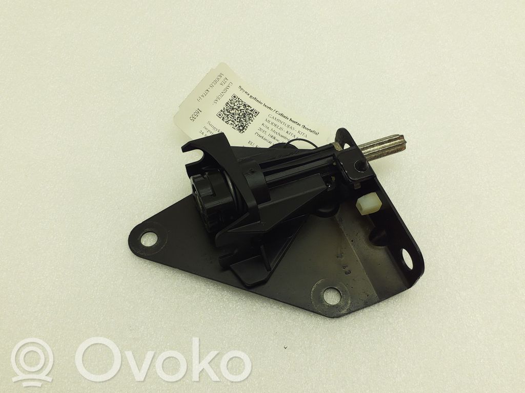 BMW X5 E70 Tailgate lock latch 