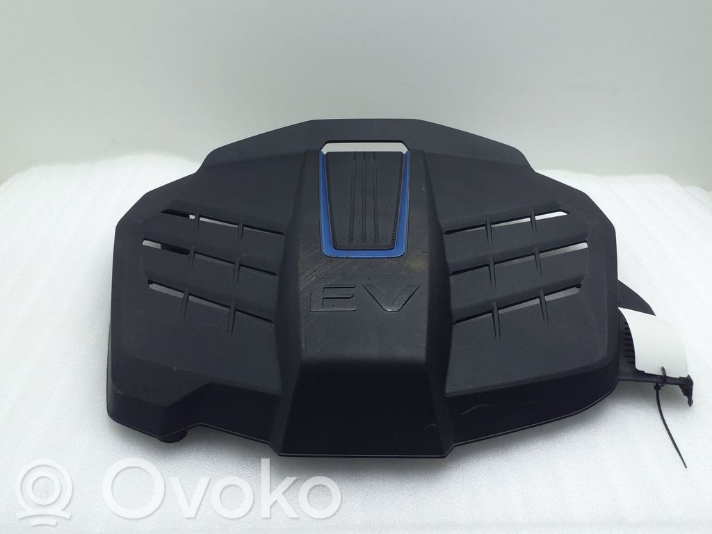 Hyundai Kona I Engine cover (trim) 