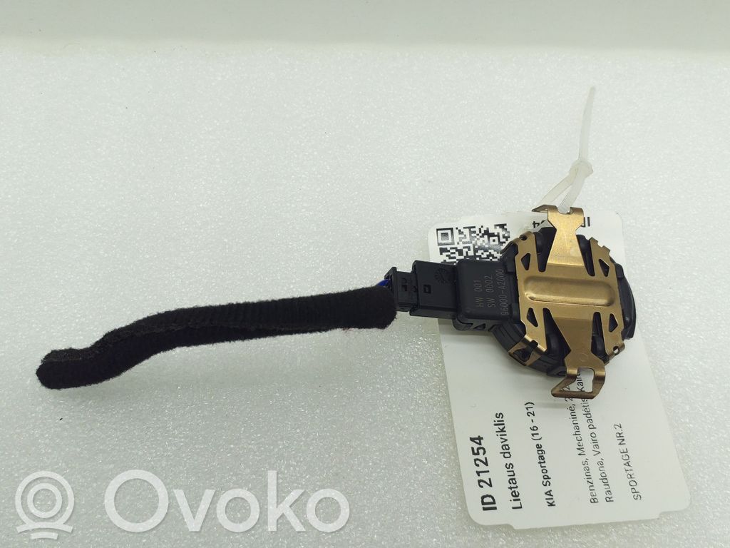 KIA Sportage Rain sensor 