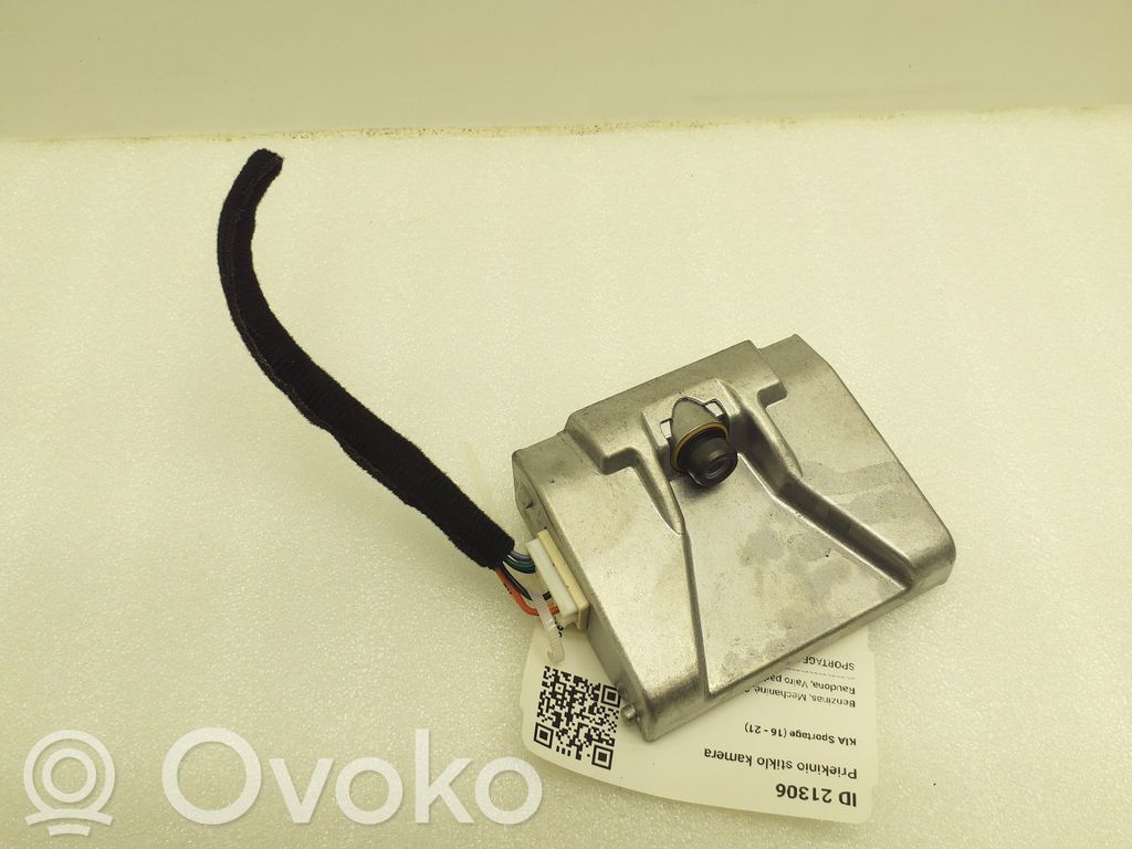 KIA Sportage Windshield/windscreen camera 