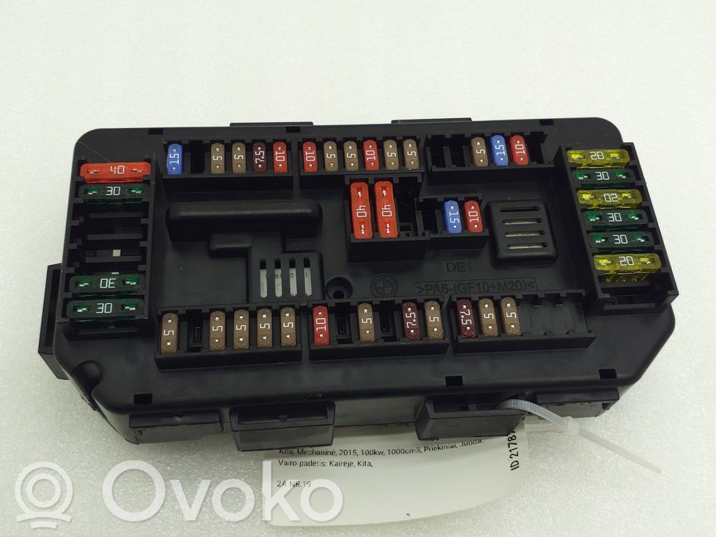 BMW 3 F30 F35 F31 Fuse box set 