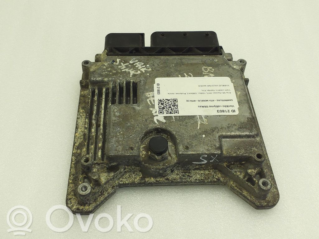 BMW X5M E70 Power steering control unit/module 