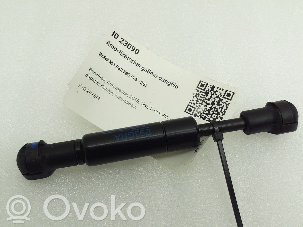 BMW M4 F82 F83 Tailgate/trunk strut/damper 