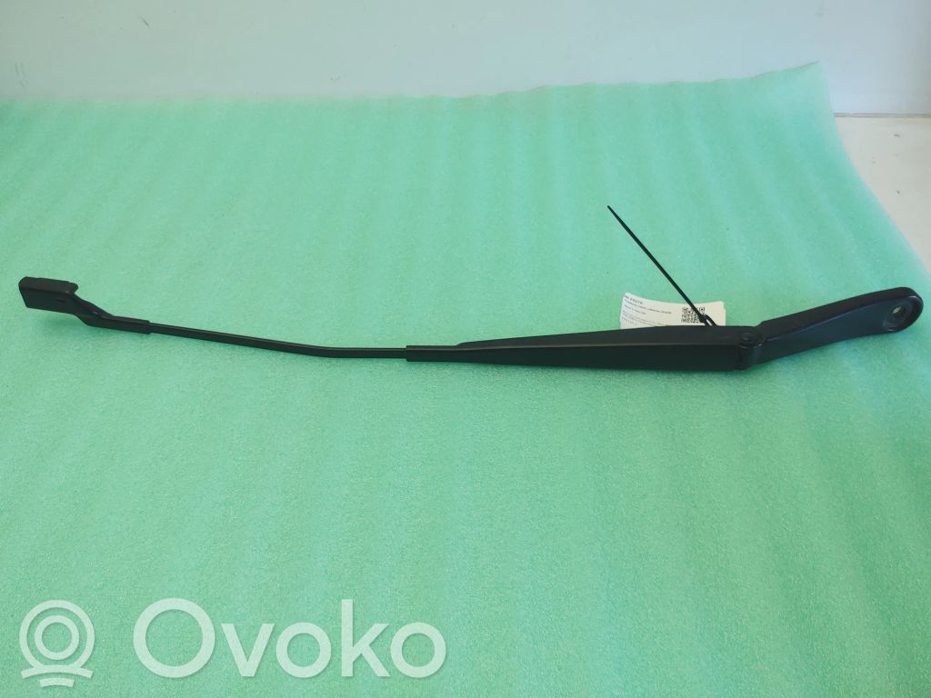 Jaguar F-Pace Front wiper blade arm 