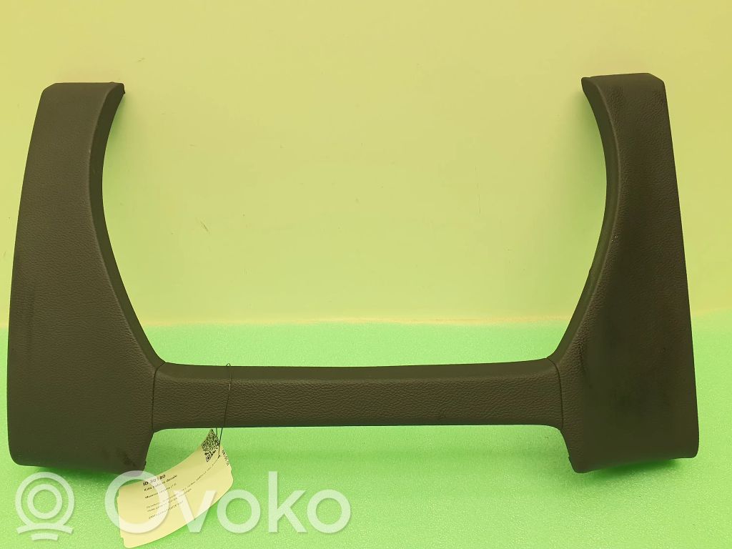 Maserati Levante Other interior part 