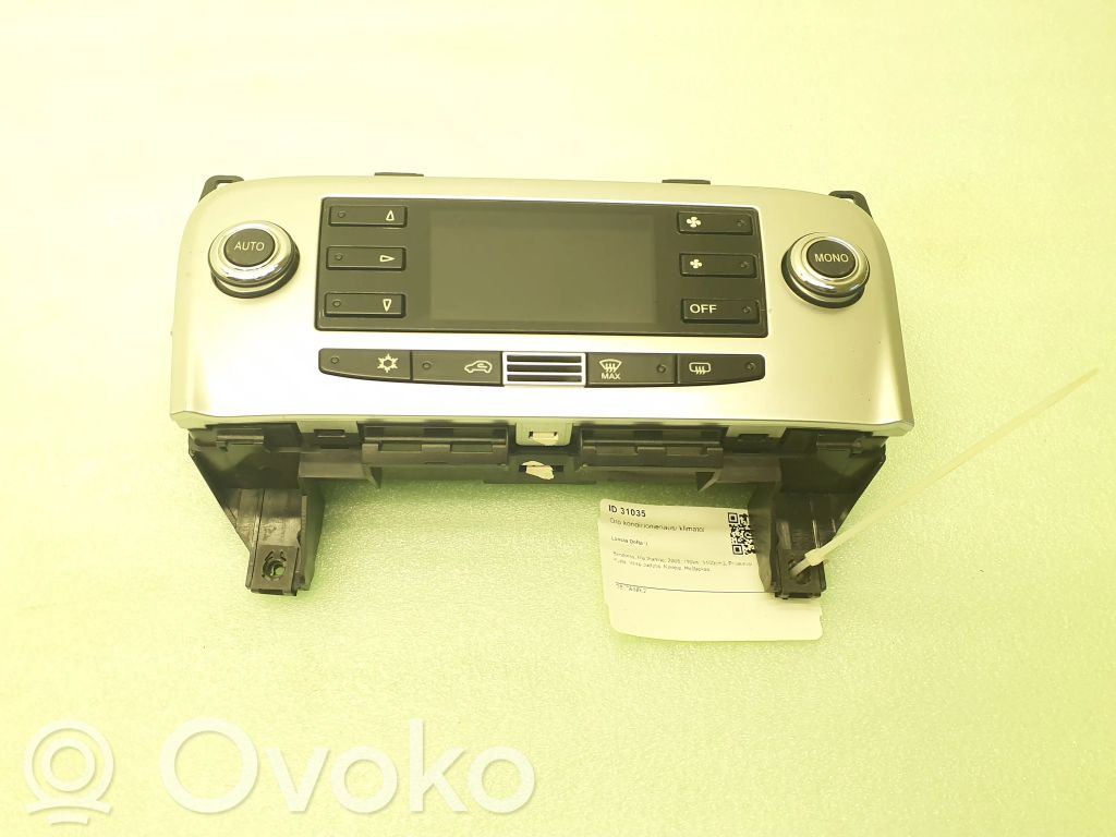 Lancia Delta Climate control unit 