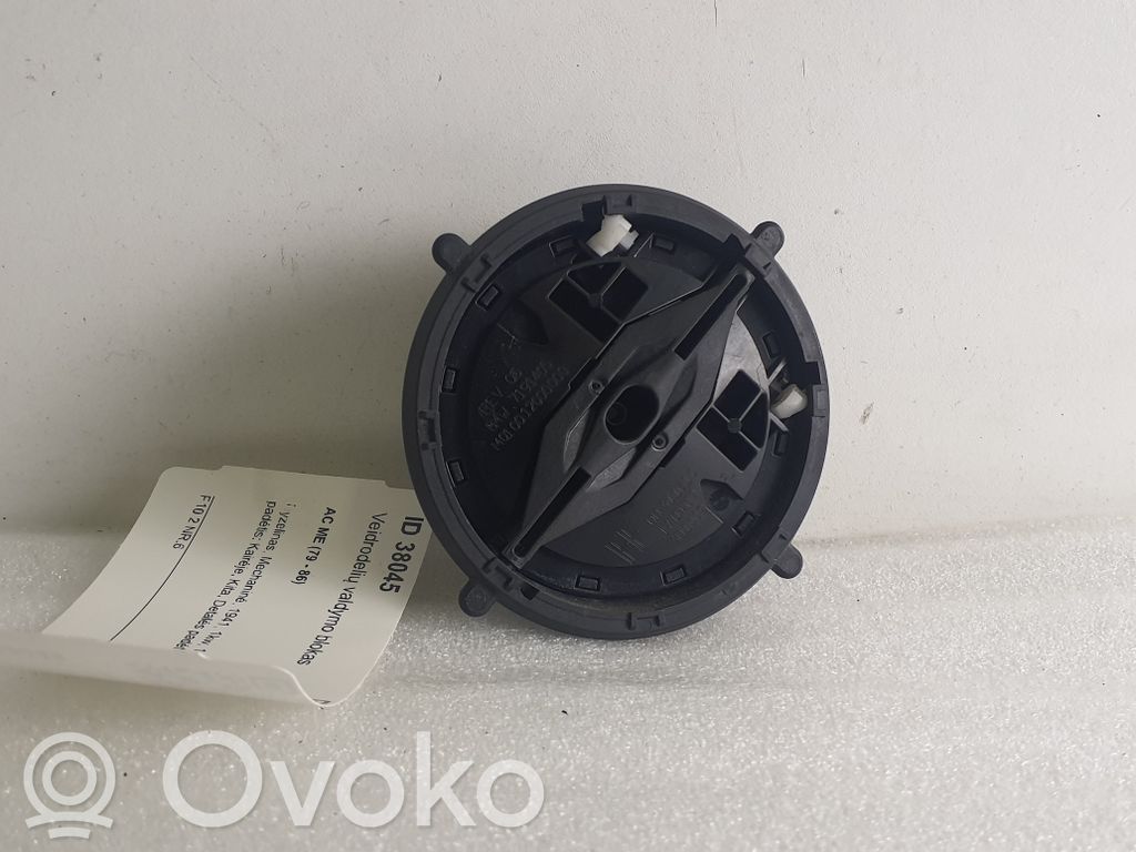 BMW 3 E90 E91 Front door wing mirror part 